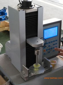 光纖光纜拉力試驗(yàn)機(jī)精度0.5級,光纖光纜拉力試驗(yàn)機(jī)精度0.5級生產(chǎn)廠家,光纖光纜拉力試驗(yàn)機(jī)精度0.5級價格