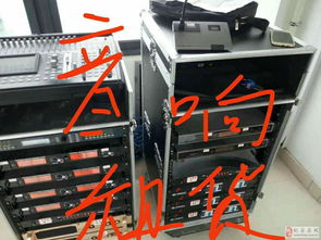 專業(yè)燈光音響設備維修調(diào)試專業(yè)電器設備維修改造