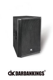 專業音響 功放 音箱盡在廣州帝肯音響器材