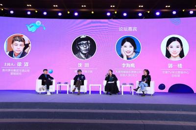 創意與風向的交匯 解讀“硬核新青年”如何引領品牌營銷新浪潮